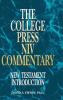 College Press NIV Commentary