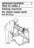 How to Make a Folding Machine for Sheet Metal Work