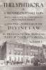 Thelyphthora Or A Treatise On Female Ruin Volume 1 In Its Causes Effects Consequences Prevention & Remedy; Considered On The Basis Of Divine Law