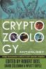 Cryptozoology Anthology: Strange and Mysterious Creatures in Men's Adventure Magazines: 3 (Men's Adventure Library)