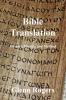 Bible Translation: History Theory and Method