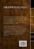 Lead Guitar Breakthrough: Fretboard Navigation Theory & Technique (Book + Online Bonus)