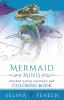 Mermaid Minis - Pocket Sized Fantasy Art Coloring Book: 26 (Fantasy Coloring by Selina)