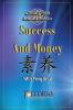 ACTIVATE YOUR Home and Office For Success and Money: With Feng Shui: 1 (Activate Success and Money with Feng Shui)