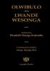 Olwibulo Lwa Lwande Wesonga