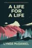 A Life for a Life: A Mystery: 1 (Appalachian Mountain Mysteries)