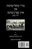 Shackleton's Three Miracles: Bilingual Yiddish-English Translation of the Endurance Expedition