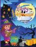 Happy Halloween Coloring Book For Kids: Cute Halloween Coloring Book for Kids