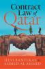 Contract Law of Qatar