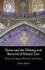 Fatwa and the Making and Renewal of Islamic Law