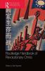 Routledge Handbook of Revolutionary China