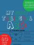 My First Trilingual ABC: : Learning the Alphabet (With Portuguese) Tracing Drawing Coloring and start Writing with the animals. (Big Print Full Color Edition): 2 (The First Trilingual Book)