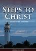 Steps to Christ: : (Learn how to Pray the new born get closer to God understand the Gospel).: 1 (Christian Home Library)