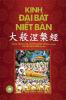 Kinh Đại Bát Niết Bàn - Phần 1: Quyển 1 đến Quyển 20