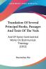 Translation Of Several Principal Books Passages And Texts Of The Veds: And Of Some Controversial Works On Brahmunical Theology (1832)