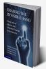 Erasing the Invisible Hand