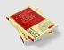 A Plain Introduction to the Criticism of the New Testament