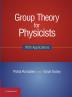 Group Theory for Physicists