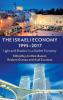 The Israeli Economy 1995-2017