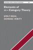 Elements of ∞-Category Theory