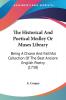 The Historical and Poetical Medley or Muses Library: Being a Choice and Faithful Collection of the Best Ancient English Poetry: Being A Choice And ... Of The Best Ancient English Poetry (1738)