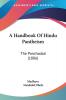 A Handbook Of Hindu Pantheism: The Panchadasi (1886)