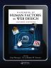 Handbook of Human Factors in Web Design