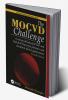 MOCVD Challenge