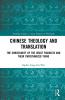 Chinese Theology and Translation