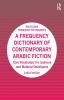 Frequency Dictionary of Contemporary Arabic Fiction