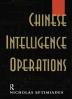 Chinese Intelligence Operations