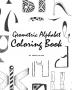 Geometric Alphabet Coloring Book for Children (8x10 Coloring Book / Activity Book)