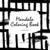 Mandala Coloring Book for Teens and Young Adults (8.5x8.5 Coloring Book / Activity Book) (Mandala Coloring Books)