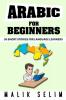 Arabic For Beginners