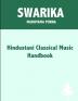 Swarika - Madhyama Purna