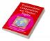 Transnational Corporations and Human Rights