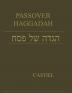 Passover Hagadah