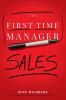 First-Time Manager