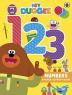 Hey Duggee: 123