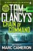 Tom Clancy’s Chain of Command