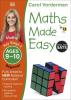 Maths Made Easy: Beginner, Ages 9-10 (Key Stage 2)