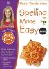 Spelling Made Easy Year 2