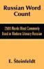 Russian Word Count: 2500 Words Most Commonly Used in Modern Literary Russian