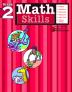 Math Skills: Grade 2 (Flash Kids Harcourt Family Learning)