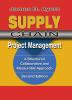 Supply Chain Project Management.