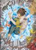 DEATH NOTE: L CHANGE THE WORLD (HB NOVEL)