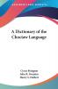 A Dictionary Of The Choctaw Language