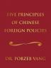 Five Principles of Chinese Foreign Policies