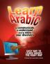 Learn Arabic To communicate to understand and to enjoy your discovery