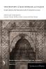 The History of Mar Behnam and Sarah: Martyrdom and Monasticism in Medieval Iraq: 7 (Persian Martyr Acts in Syriac: Text and Translation)